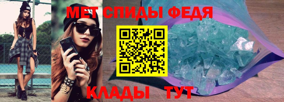 Острогожск  ГАШИШ  ЭКСТАЗИ  Мефедрон кристаллы  Конопля  Вход с VPN  Кокаин 