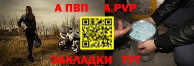 соль курить ск Северобайкальск