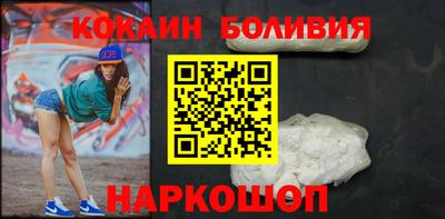 гидропоника Свободный