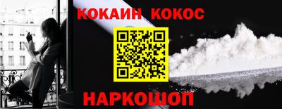 гидропоника Свободный