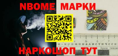 соль курить ск Северобайкальск