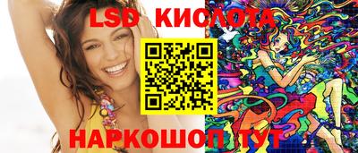 бутик Севастополь