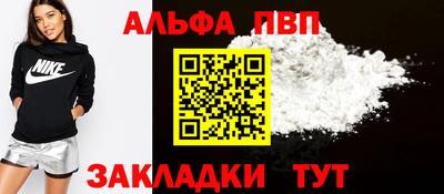 гидропоника Свободный