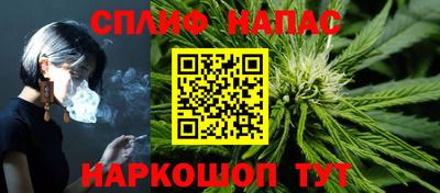бутик Севастополь