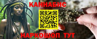 соль курить ск Северобайкальск