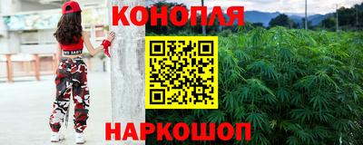 гидропоника Свободный