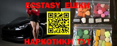 гидропоника Свободный