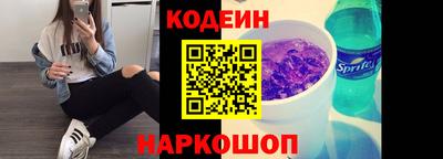 бутик Севастополь