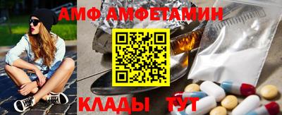гидропоника Свободный