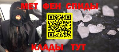гидропоника Свободный