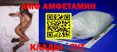 соль курить ск Северобайкальск