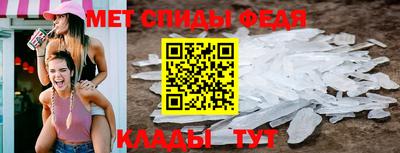 соль курить ск Северобайкальск