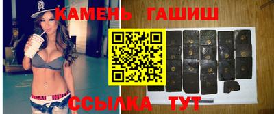 гидропоника Свободный