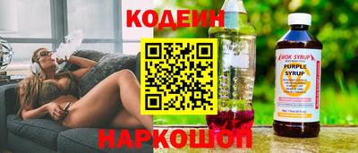 гидропоника Свободный