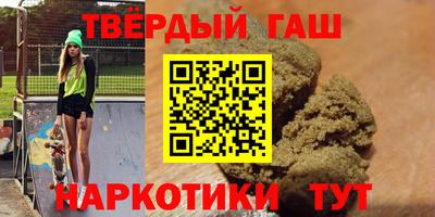бутик Севастополь