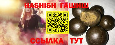 бутик Севастополь