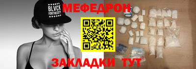 бутик Севастополь