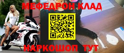 соль курить ск Северобайкальск