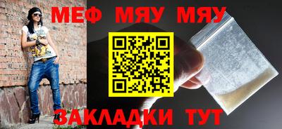 бутик Севастополь
