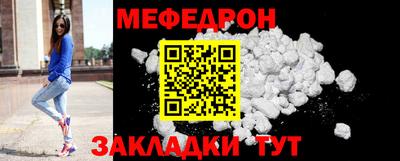 гидропоника Свободный