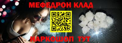 гидропоника Свободный