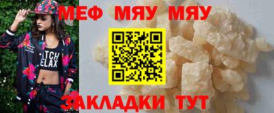 бутик Севастополь